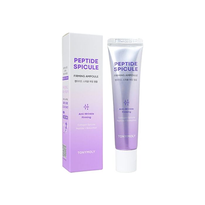 Spicule Ampoule - 2 Types - E.G.F