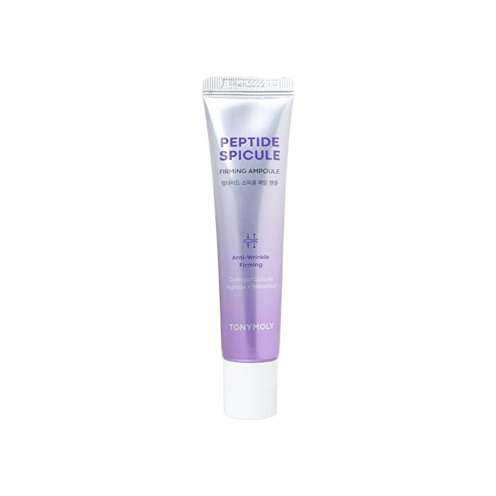 Spicule Ampoule - 2 Types - E.G.F