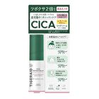Tigeraid CICA Repair Balm - 9g