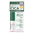Tigeraid CICA Repair Balm - 9g