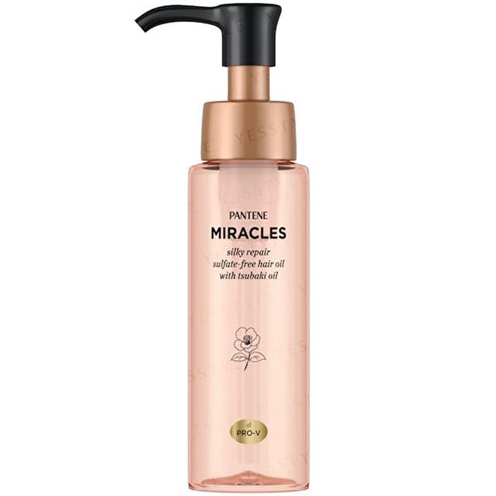 Miracles Silky Repair Hair Oil - 70ml