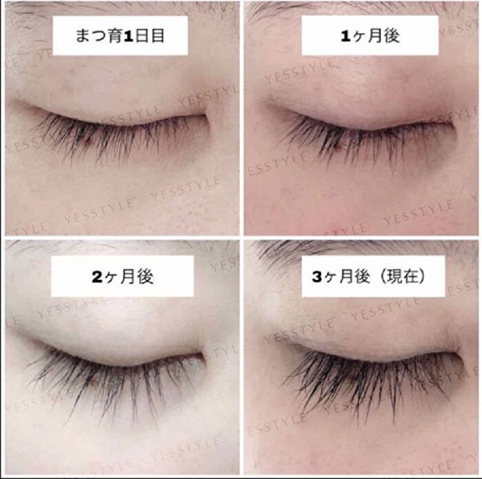 【新品未開封！】EMAKED eyelash serum EMAKED Eyelash Growth Serum 2ml Treatment Eye Lash