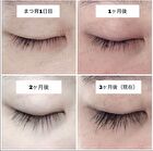 Emaked Eyelash Serum - 2ml
