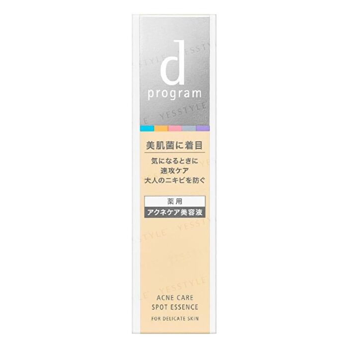 D Program Acne Care Spot Essence For Delicate Skin - 15g