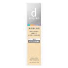D Program Acne Care Spot Essence For Delicate Skin - 15g