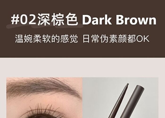 Gella\'s Slim Eyeliner Pencil - 5 Colors - #1 Black