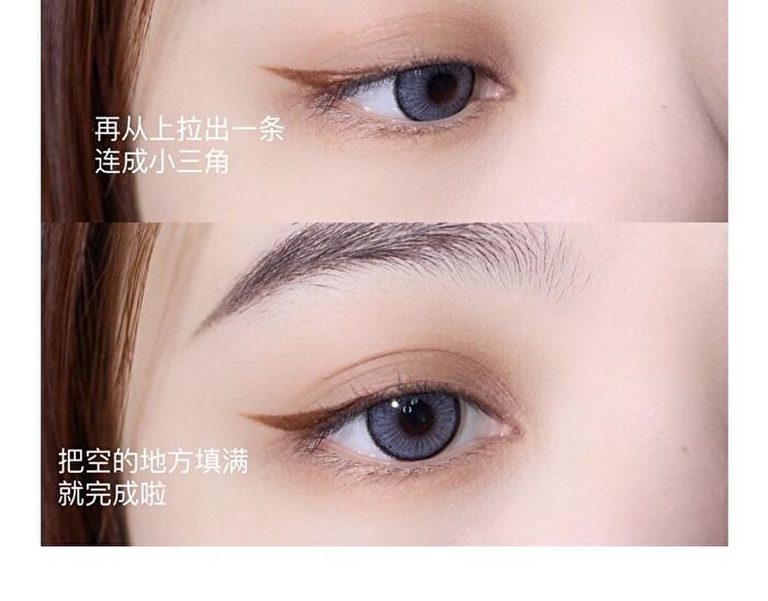 Gella\'s Slim Eyeliner Pencil - 5 Colors - #1 Black