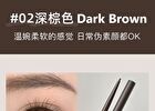 Gella\'s Slim Eyeliner Pencil - 5 Colors - #3 Light Brown
