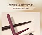Gella\'s Slim Eyeliner Pencil - 5 Colors - #3 Light Brown