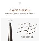 Gella\'s Slim Eyeliner Pencil - 5 Colors - #3 Light Brown