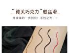 Gella\'s Slim Eyeliner Pencil - 5 Colors - #3 Light Brown