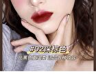 Gella\'s Slim Eyeliner Pencil - 5 Colors - #4 Reddish Brown
