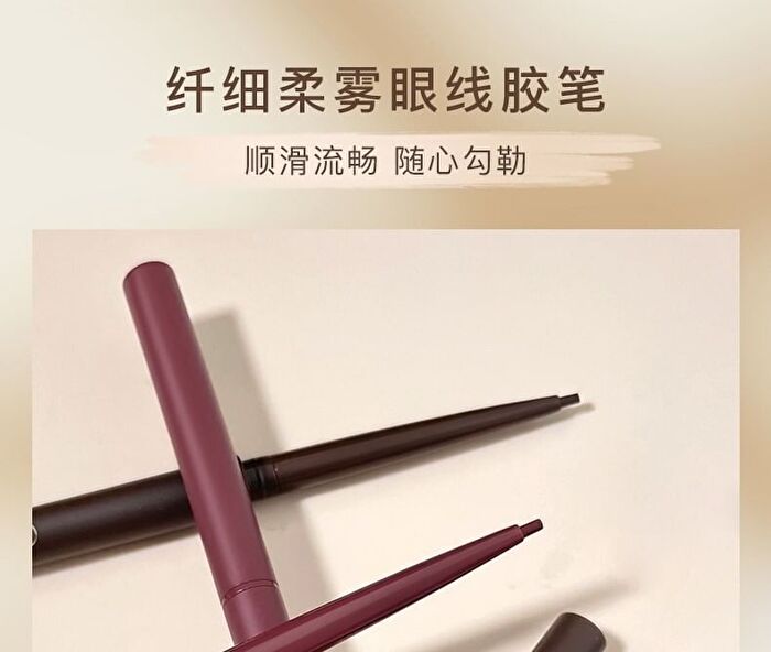 Gella\'s Slim Eyeliner Pencil - 5 Colors - #4 Reddish Brown