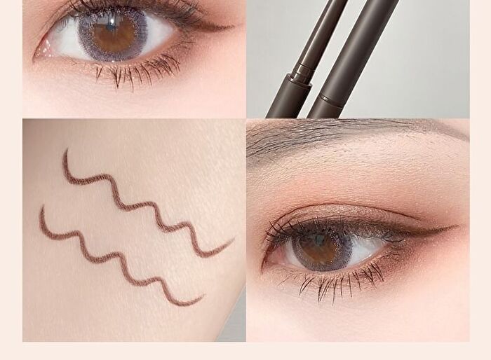 Gella\'s Slim Eyeliner Pencil - 5 Colors - #4 Reddish Brown