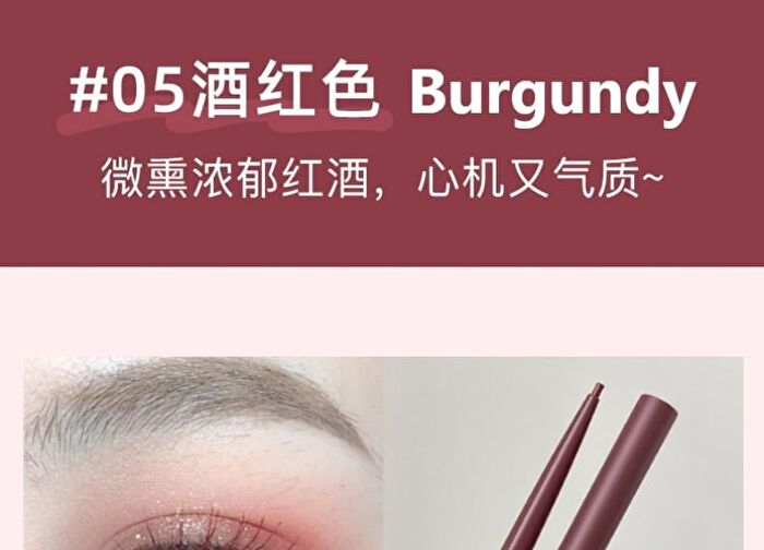 Gella\'s Slim Eyeliner Pencil - 5 Colors - #4 Reddish Brown