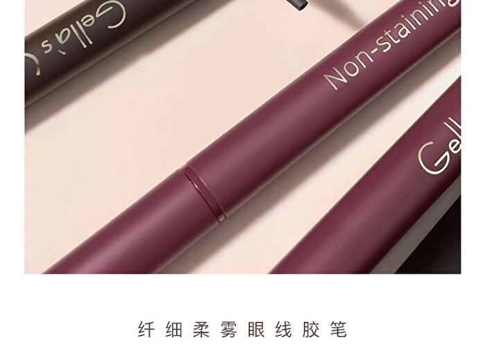 Gella\'s Slim Eyeliner Pencil - 5 Colors - #4 Reddish Brown
