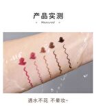 Gella\'s Slim Eyeliner Pencil - 5 Colors - #5 Burgundy
