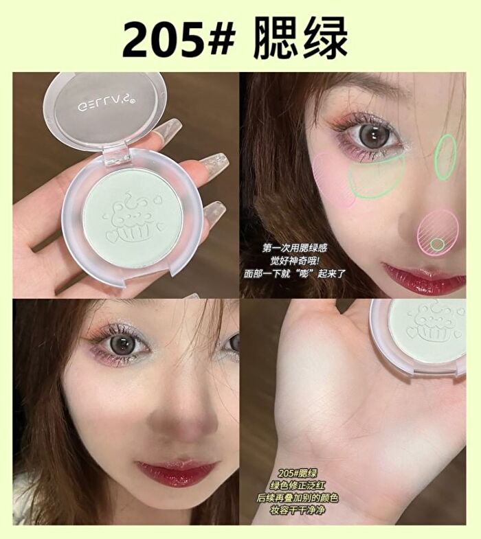 Soft Matte Blush - 4 Colors - #201 Milk Powder - 4.5g