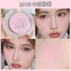 Soft Matte Blush - 4 Colors - #205 Cheek Green - 4.5g