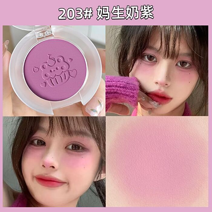 Soft Matte Blush - 4 Colors - #205 Cheek Green - 4.5g