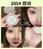 Soft Matte Blush - 4 Colors - #205 Cheek Green - 4.5g