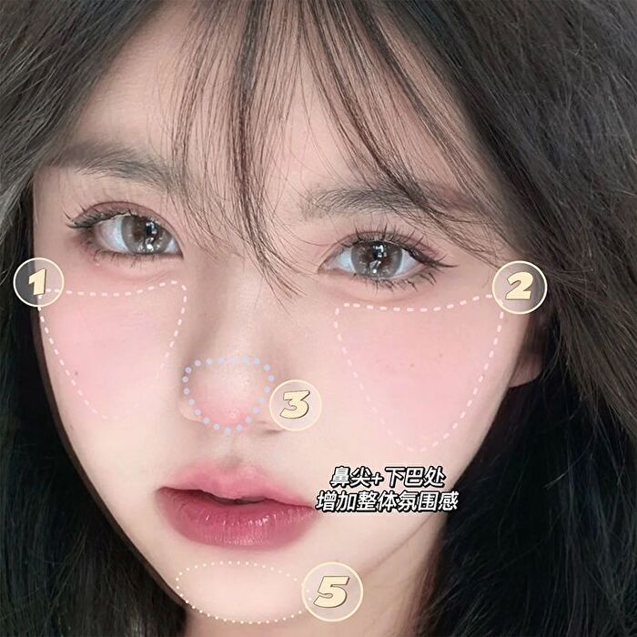 Soft Matte Blush - 4 Colors - #205 Cheek Green - 4.5g