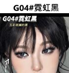 Gella\'s Glitter Gel Eyeshadow - 4 Colors - #G01