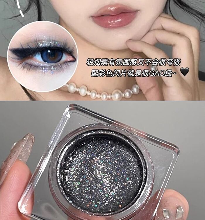 Gella\'s Glitter Gel Eyeshadow - 4 Colors - #G01