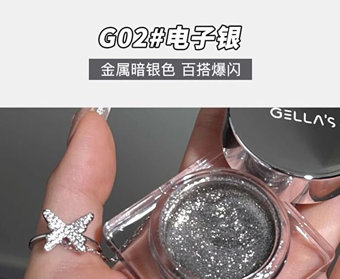 Gella\'s Glitter Gel Eyeshadow - 4 Colors - #G03