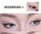 Gella\'s Monochrome Eyeshadow - 3 Colors - #D01  White Jade