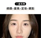 Gella\'s Monochrome Eyeshadow - 3 Colors - #D01  White Jade