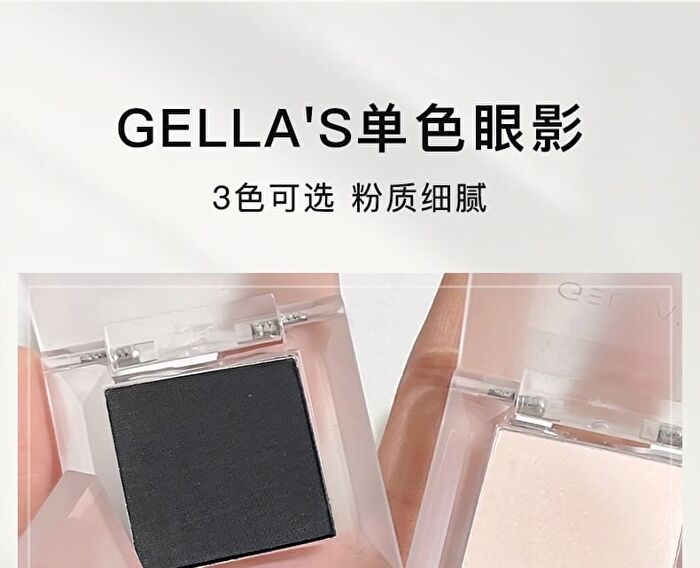 Gella\'s Monochrome Eyeshadow - 3 Colors - #D01  White Jade