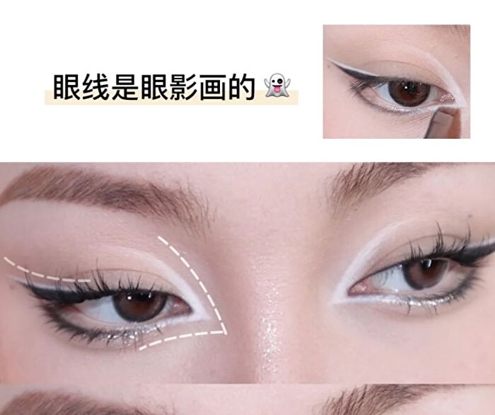 Gella\'s Monochrome Eyeshadow - 3 Colors - #D02 Pure White