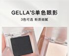 Gella\'s Monochrome Eyeshadow - 3 Colors - #D02 Pure White