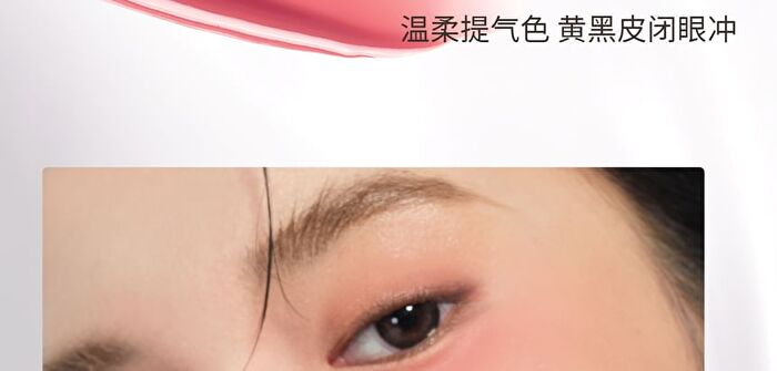 Neiyou Translucent Mirror Liquid Lipstick Pen - 6 Colors - M04# Cinnamon Tea - 3g