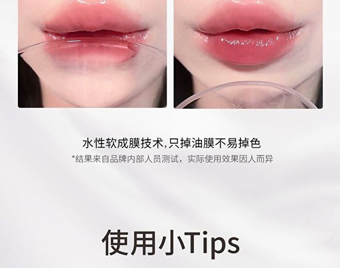 Neiyou Translucent Mirror Liquid Lipstick Pen - 6 Colors - M04# Cinnamon Tea - 3g