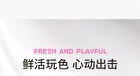 Neiyou Translucent Mirror Liquid Lipstick Pen - 6 Colors - M01# Peach Light Apricot - 3g