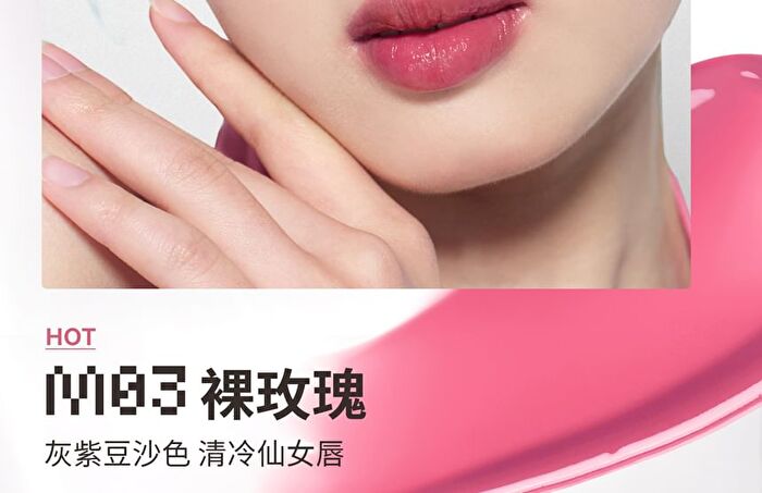 Neiyou Translucent Mirror Liquid Lipstick Pen - 6 Colors - M01# Peach Light Apricot - 3g