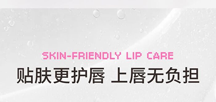 Neiyou Translucent Mirror Liquid Lipstick Pen - 6 Colors - M01# Peach Light Apricot - 3g