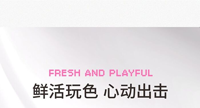 Neiyou Translucent Mirror Liquid Lipstick Pen - 6 Colors - M03# Gray Purple Bean Paste - 3g