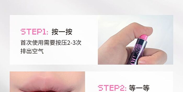 Neiyou Translucent Mirror Liquid Lipstick Pen - 6 Colors - M03# Gray Purple Bean Paste - 3g