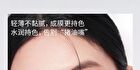 Neiyou Translucent Mirror Liquid Lipstick Pen - 6 Colors - M06# Nude Pink Brown - 3g
