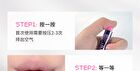 Neiyou Translucent Mirror Liquid Lipstick Pen - 6 Colors - M05# White Peach Oolong - 3g