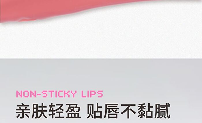 Neiyou Translucent Mirror Liquid Lipstick Pen - 6 Colors - M05# White Peach Oolong - 3g