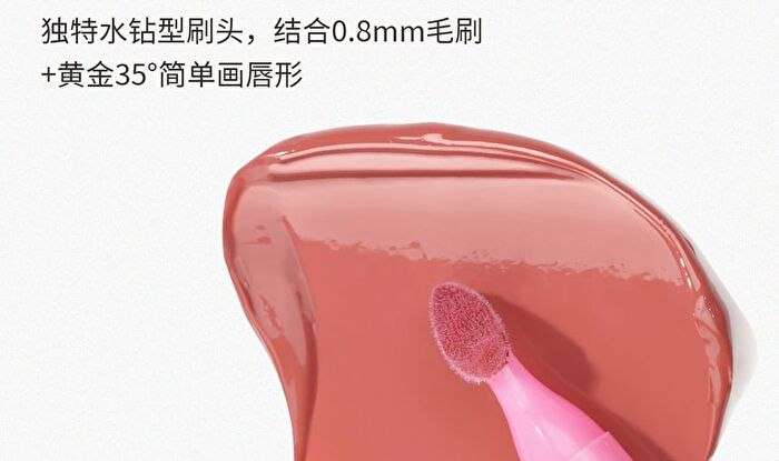 Neiyou Translucent Mirror Liquid Lipstick Pen - 6 Colors - M02# Cold Gray Coffee - 3g