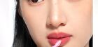 Neiyou Translucent Mirror Liquid Lipstick Pen - 6 Colors - M02# Cold Gray Coffee - 3g