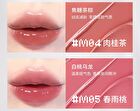 Neiyou Translucent Mirror Liquid Lipstick Pen - 6 Colors - M02# Cold Gray Coffee - 3g