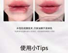 Neiyou Translucent Mirror Liquid Lipstick Pen - 6 Colors - M02# Cold Gray Coffee - 3g