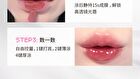 Neiyou Translucent Mirror Liquid Lipstick Pen - 6 Colors - M02# Cold Gray Coffee - 3g