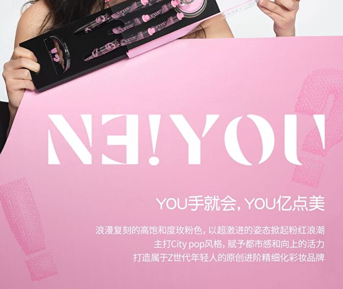 Neiyou Translucent Mirror Liquid Lipstick Pen - 6 Colors - M02# Cold Gray Coffee - 3g